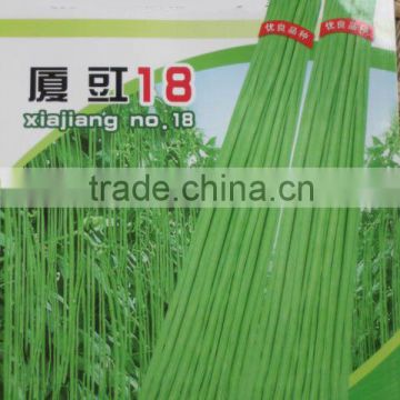 Light Green Chinese Long Bean Seeds Cowpea Seeds Asparagus Bean Seeds For Cultivation