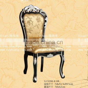 Shuangjian Plastic SJ-9200-K-03 Dining Chair Factory lutlet