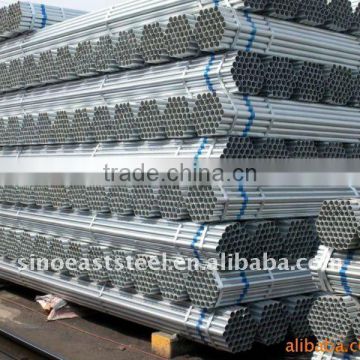 medical equipment galvanized steel pipe