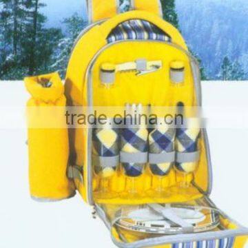 YELLOW PICNIC BACKPACK