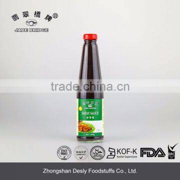 Chinese manufacturer good price satay sauce 500g