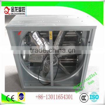 JL-900/1000/1250/1380 Series Energy Saving Draught Exhaust Fan
