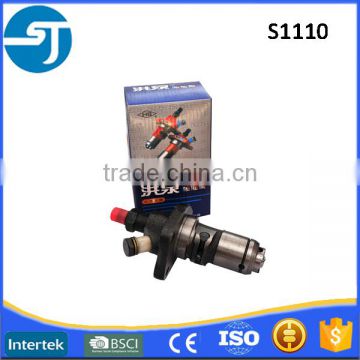 Supply S1110 tractor diesel engine parts fuel injector pump