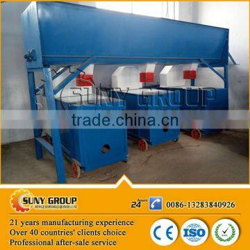 New Model Bagasse Waste Briquette Making Machine Baggase Charcoal Kiln