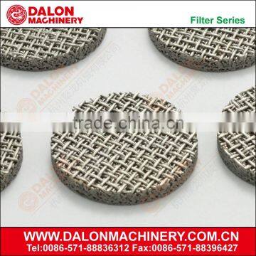 Sintered Metal Parts, Stainless Steel Sintered Metal Parts for Oil Filter
