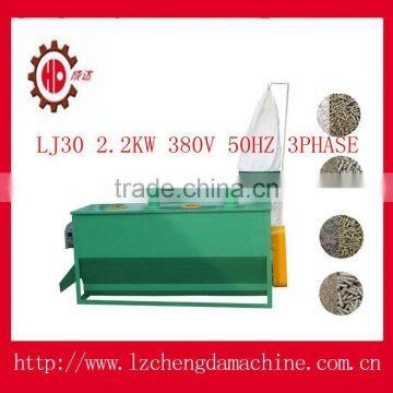 High Performance Horizontal Pellet Cooler ,wood Pellet Cooler, Feed Pellet Cooler photo-4