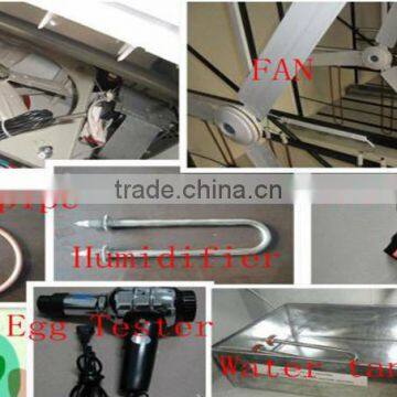 HHD 1056 Half Setter & Half Hatcher Combined Together Full Automatic Used Chicken Egg Incubator for Sale photo-3