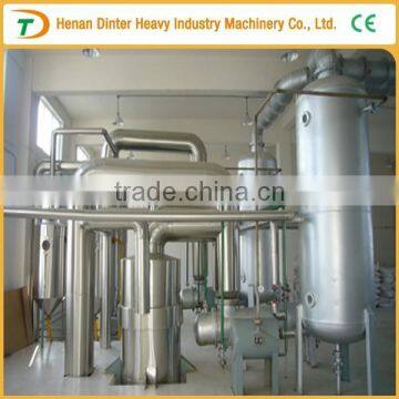 Reliable Quality Vegetable Oil Refining Plant photo-2