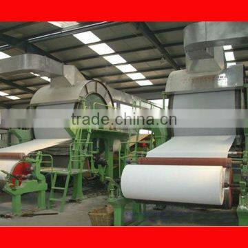 High Speed 1092 Model Paper Making Machine/Paper Making Machine/Pulp Making Machine