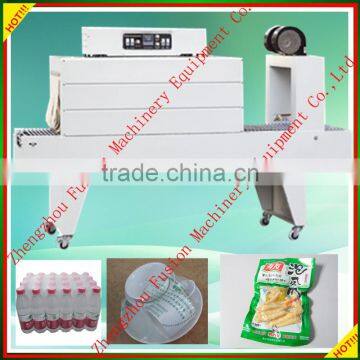 shrink packaging machine blade