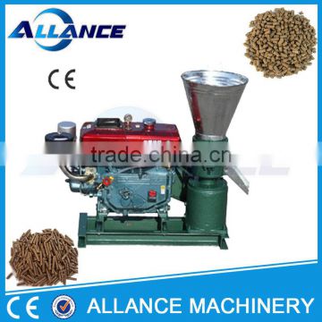 CE certificate factory supply animal feed pellet machine