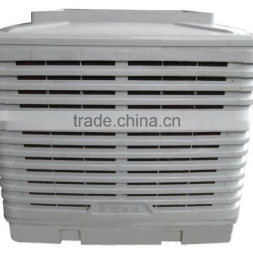 low consumption air cooler