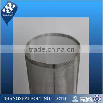 100 Micron Nylon Screen Mesh, Nylon Mesh Sieve Bag Filter photo-4
