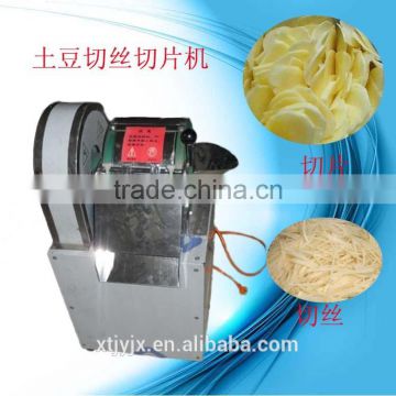 Full automatic commercial potato washer and peeler equipment