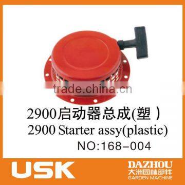 2900 starter assy,(plastic) for USK 2KW gasoline generator 168F/2900H(GX160) 5.5HP/6.5HP spare part