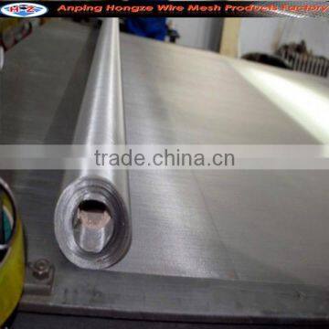 twill weave stainless steel mesh /woven wire cloth ( ISO manufacturer)