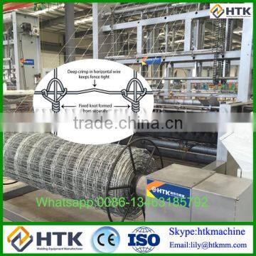 Hinge & Fixed Knot Poultry 2.5m Boundary Fencing/Tight Lock Mesh Deer Fence Machine photo-2