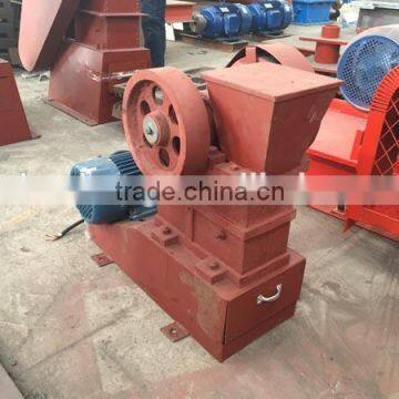 EP Jaw Crusher, Lab Small Stone Jaw Crusher