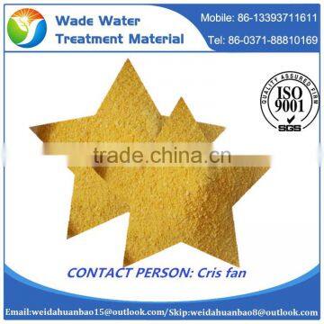China Hot Selling Poly Aluminium Chloride photo-3