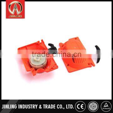 Professional Portable Sawmill Mini Table Saw Starter Assy photo-6