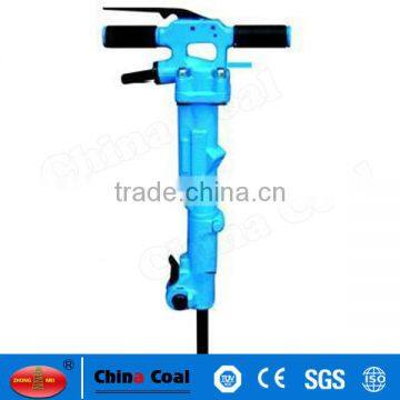 B50 Pneumatic Road Breaker Hammer for Concrete