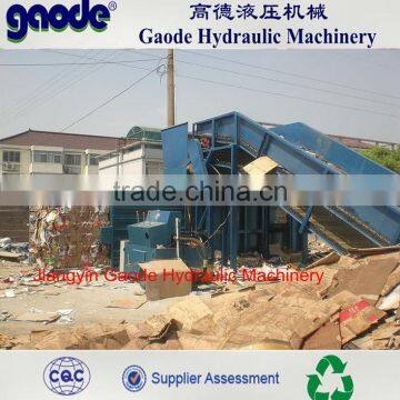 HPM series horizontal manual hydraulic strapping baler machine