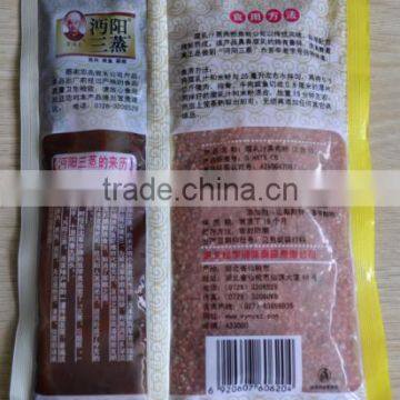 The Lowest Price of Automatic Sauce Pot Vertical Form Fill Seal Packing Machine photo-2