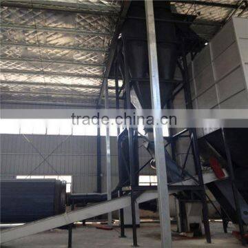 2016 Hot Sale Small Fish Feed Pellet Making Machine