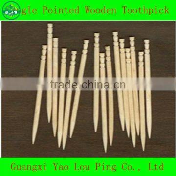 Wood Dental Toothpicks photo-3
