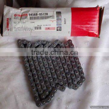 Motorcycle chain