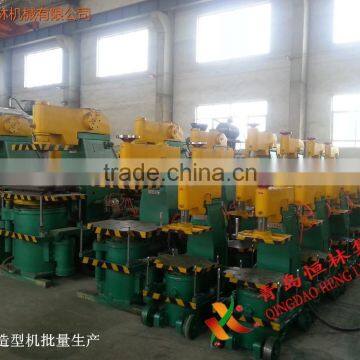 Sand Machine photo-4