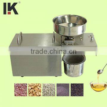 LK Z001 Delicious almond oil production machine almond oil extraction machine