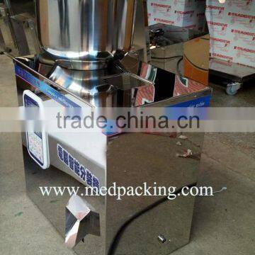 2-100g Particle Filling Machine for Tea Bean Seed Particle photo-3