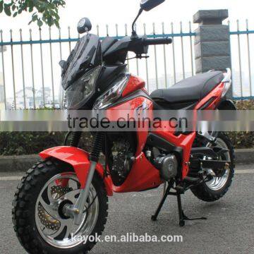 Motorcycle Chinese Motorcycles Gas/Diesel Moped With Pedals Motorcycles For Sale KM125-CP photo-2