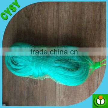 cucumber support net trellis netting in green white blue black color 8-10gsm