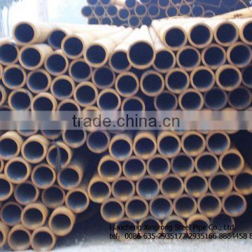 Seamless Steel Pipes