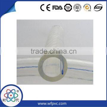 PVC Clear Tube Food Grade Sanitary Use Hose photo-6