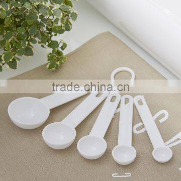 Plastic Measuring Spoon (1set With 5pcs) photo-3