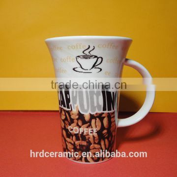 340 ml Restaurant Crockery hotel white porcelain coffee cups