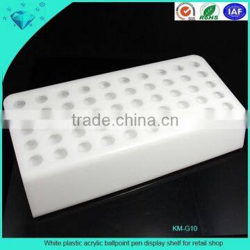 White plastic acrylic ballpoint pen display shelf for retail shop