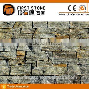 FSSW-297 Green Quartz Culture Brick