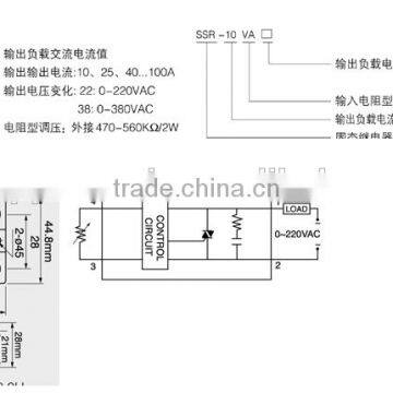 Single - Phase Solid - State Voltage Regulator YHR2240A Single Phase Solid Relay photo-2