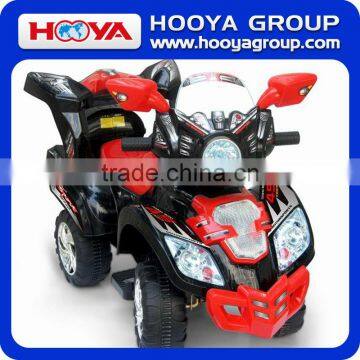 hot sale cool design electric motor for kids cars / kids motorized cars / kids motor
