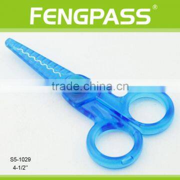 S5-1029 4.5 inch Plastic Childrens Scissors