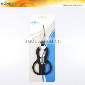 S53014 8" Useful Black Handle Ideal Kitchen Scissors photo-6