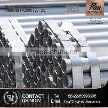 scaffolding joint pin carbon steel seamless pipe