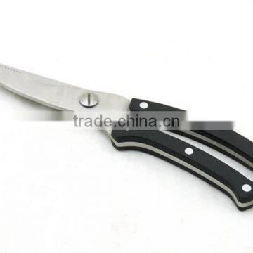 2017 Hot Selling Good Quality Best Chicken Scissors