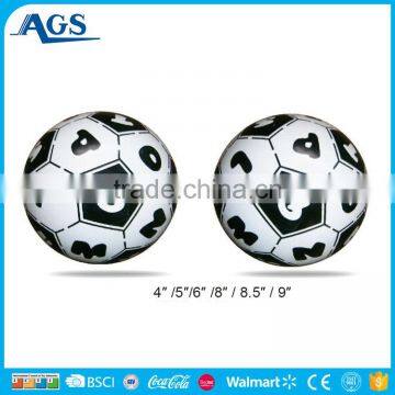 Pretty and Colorful Best-selling Pvc Toy Ball 8/8.5/9 Inch photo-4