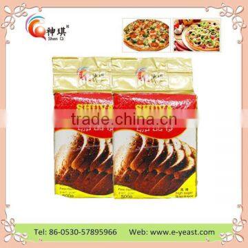 Magic Brand High Sugar 500g Instant Dry Yeast China Supplier photo-2