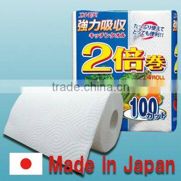 Reliable and Easy to use ebay wholesale Ellemoi disposable roll towel with Luxury made in Japan